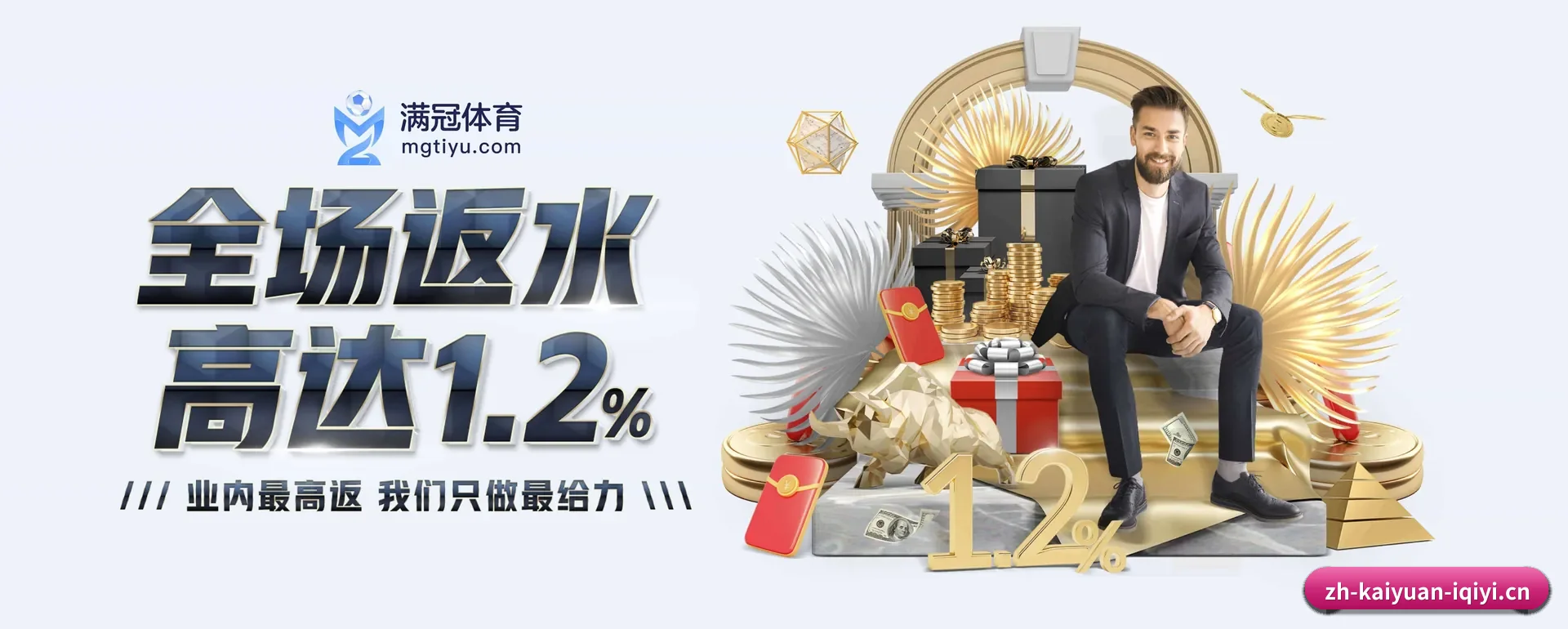 走向更多国家 - 访客数突破千万,业务覆盖东南亚、北美等地区,成为亚洲领先的综合休闲内容站点。